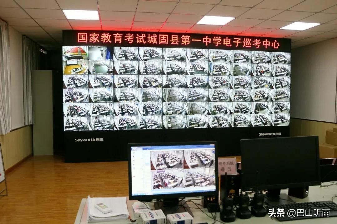 网上教学开放周宣传片,校园开放日教育机构