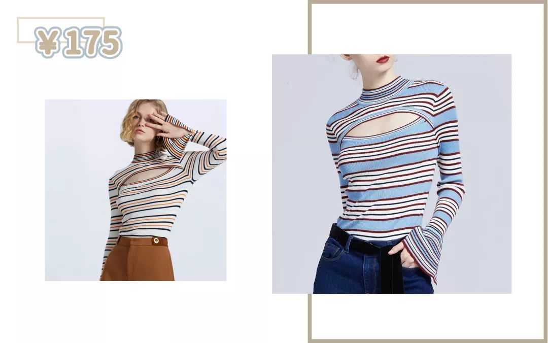 欧阳娜娜同款平价好物,欧阳娜娜杨幂