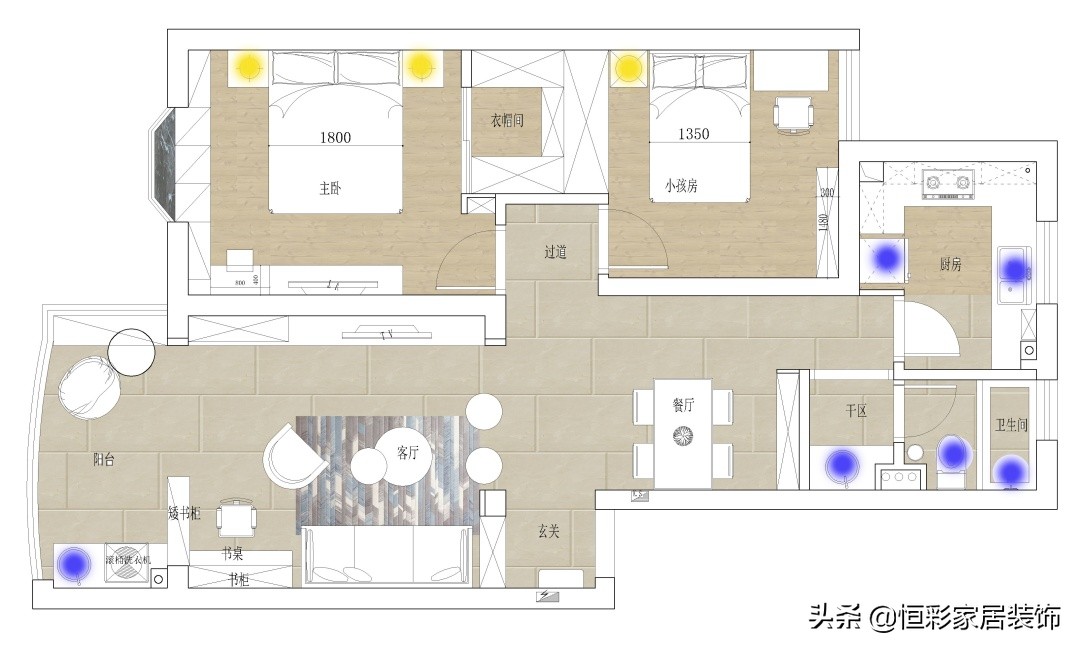【府苑新村】89㎡现代简约|彩•墨