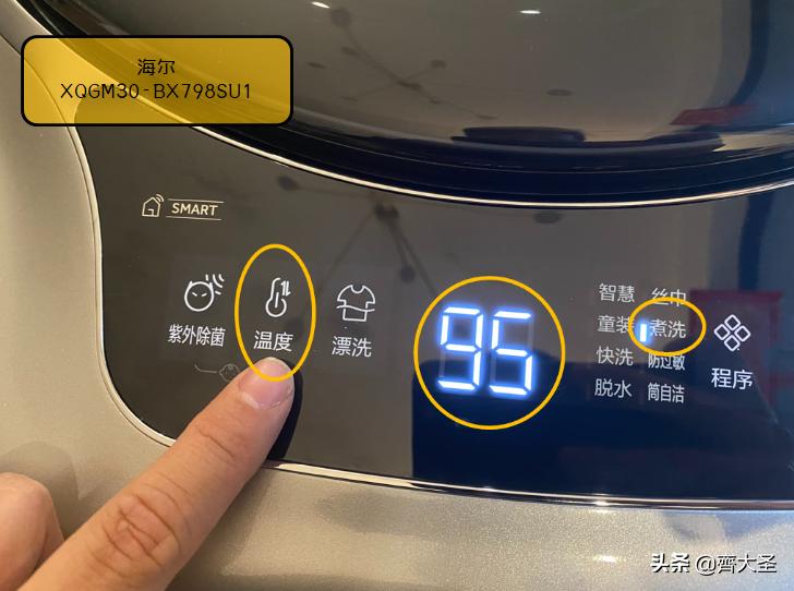 壁挂洗衣机购买注意事项,壁挂洗衣机该怎么选