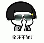 还在想七夕怎么过,房山情侣约会攻略冬季