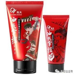 全面注册制实施日期,全面注册制什么时候实施