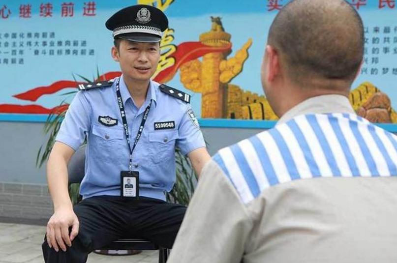 狱警公务员报考条件,狱警公务员是什么级别