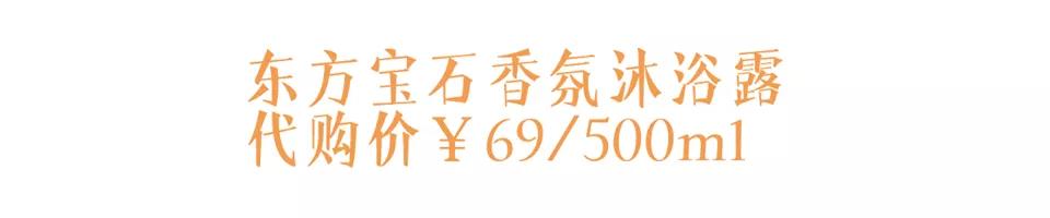 宅家不正是美体的黄金期？快马住收藏，丝滑肌养成计划来了