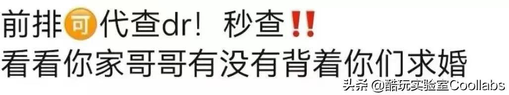 一生一世dr钻戒多少钱,dr钻戒毛利