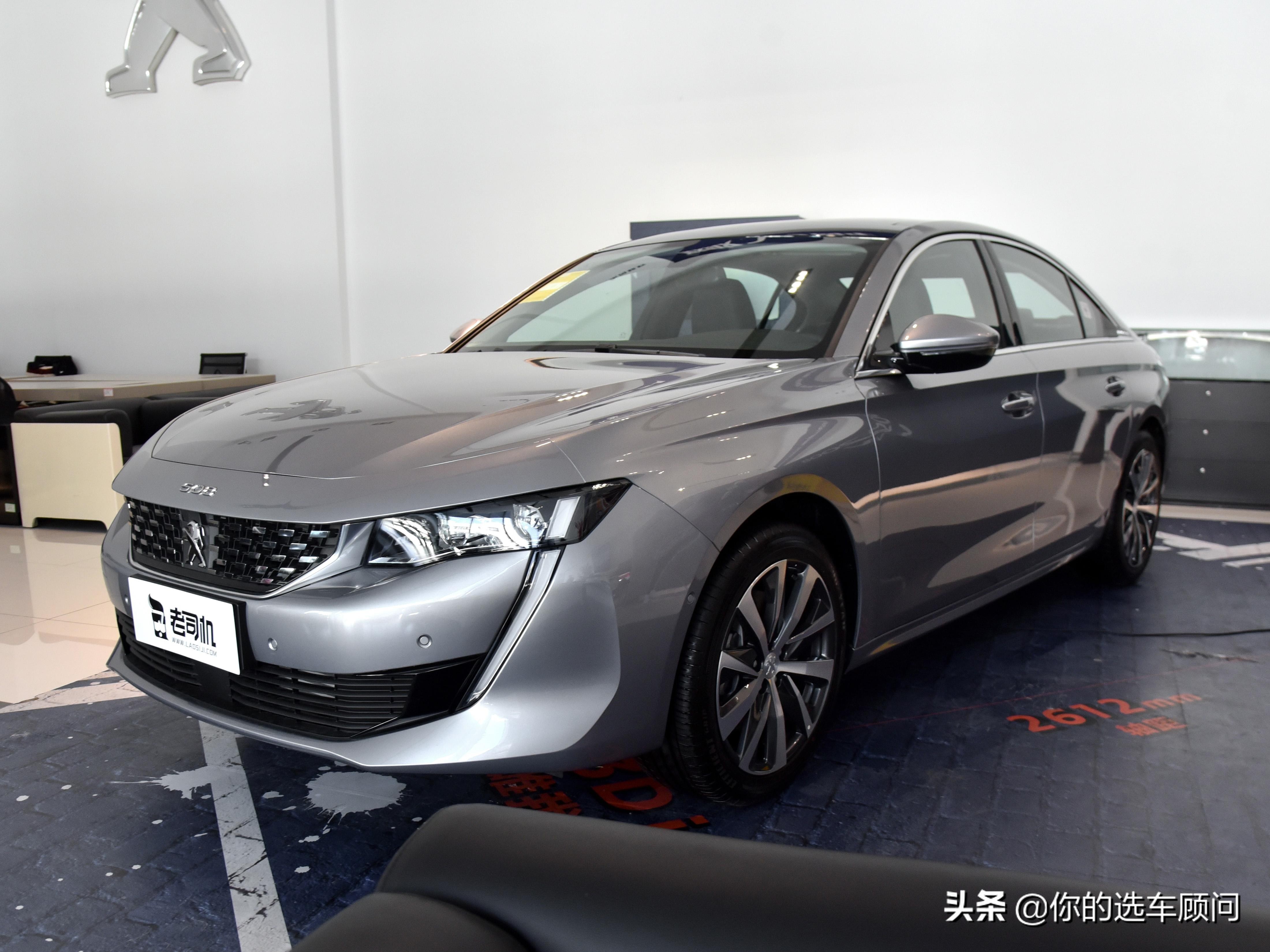 标致408和508轴距一样吗,15款标致508轴距