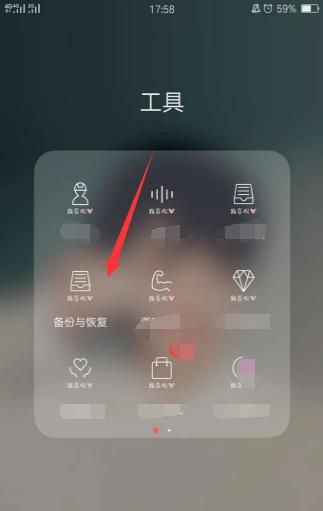 如何恢复通讯录联系人的电话号码,iphone删除通讯录联系人怎么恢复