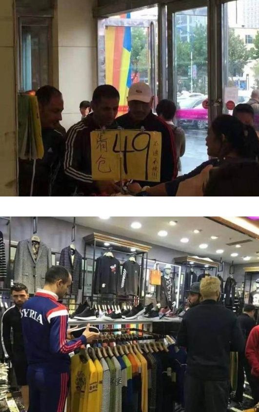 国足虽败犹荣,国足为了胜利不顾一切