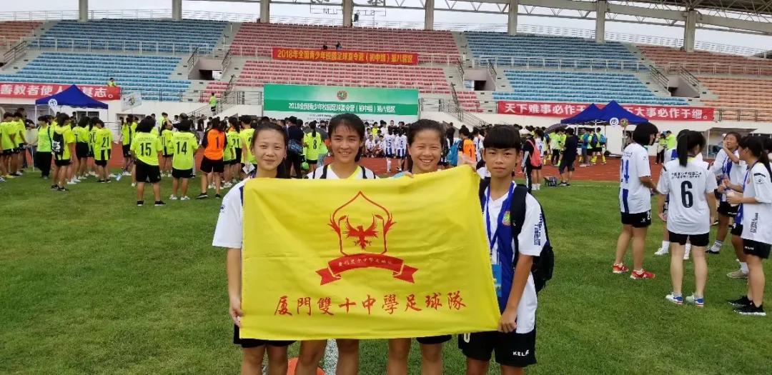 女足校园足球选拔,绿茵梦想足球俱乐部