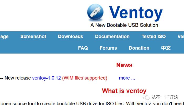 pe系统安装神器,推荐个靠谱的pe软件装系统