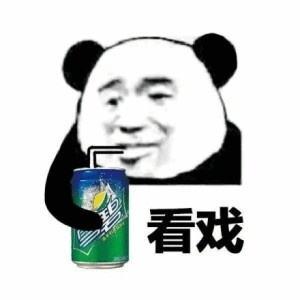 吃瓜用英语怎么说,吃瓜用南方话怎么说