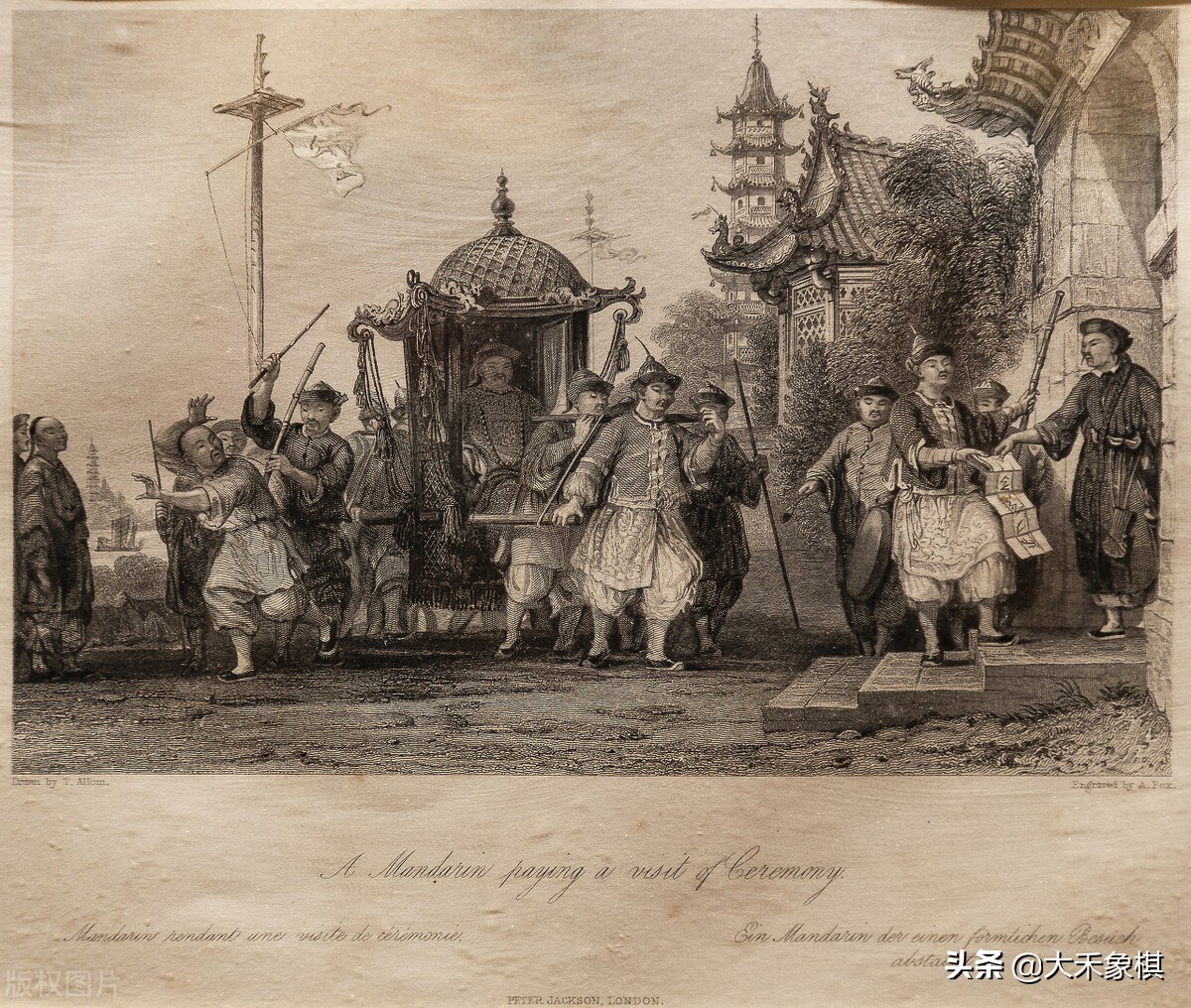 江湖棋摊棋局揭秘,象棋江湖残局揭秘书籍