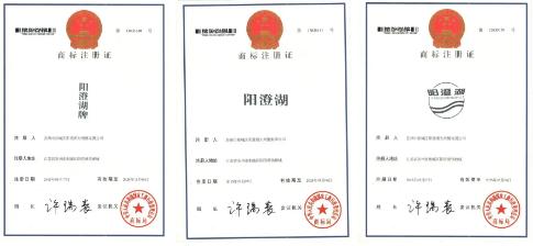 阳澄湖牌大闸蟹|“阳澄湖”商标官方持有者的底气