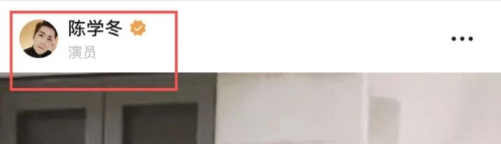 微信苹果版的“视频号”内测中，微信又上线了“拍一拍”功能