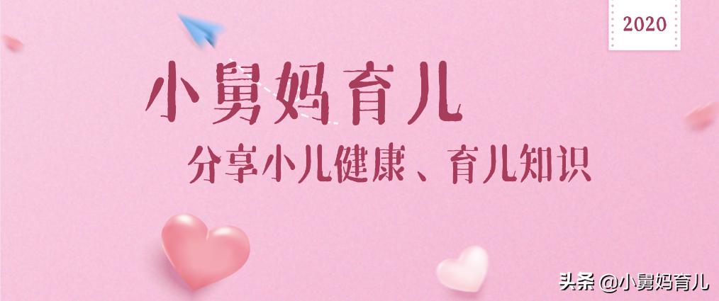 三岁女儿偷吃大团毛发，究竟是为何，医生：家长太失职了