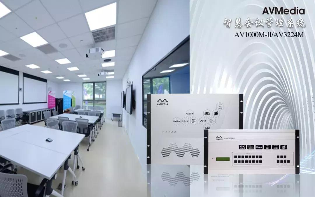 2019慧聪巡展如约而至，携新产品、新技术、解决方案四月约定你！