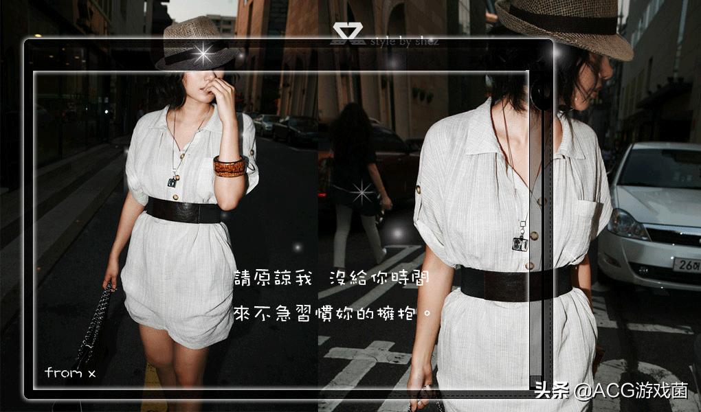 暴露年龄系列：杀了个回马枪的QQ秀，引起了花里胡哨的回忆杀