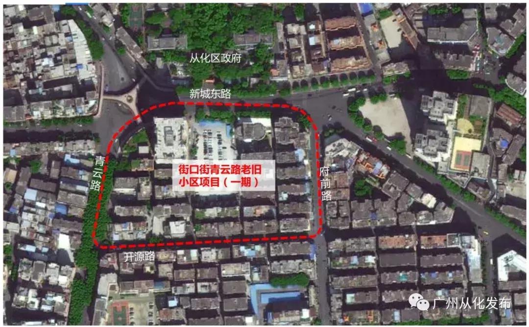 从化老旧房子改造报价,从化老破小旧房改造翻新