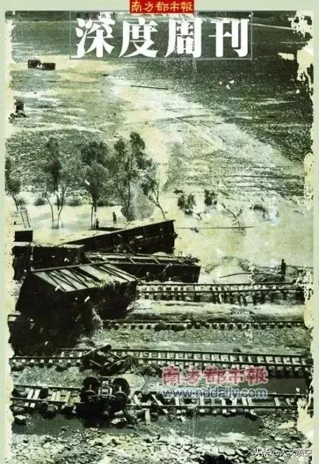 1975河南水灾降雨量,河南水灾排水情况