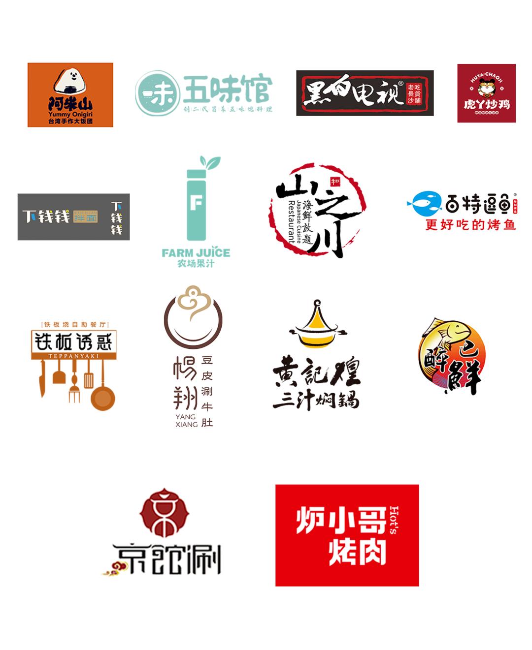 海尚MALL「花漾百出」攻略全曝光，扫货/美食/抽奖一个都不少