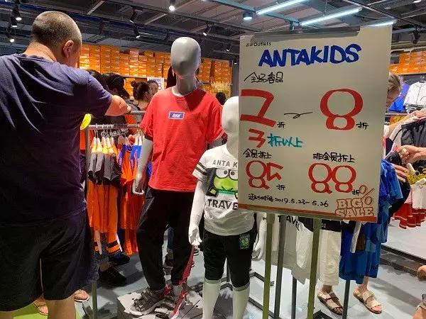 曲江汉华城一期,曲江汉华城开业