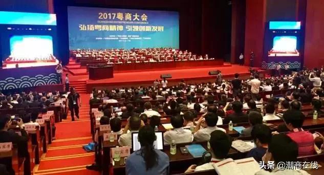 攻略丨粤商三重门