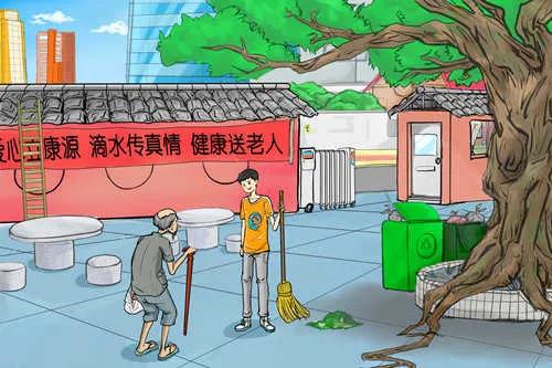 深圳义工有工资吗知乎,在深圳做义工有工资补贴吗