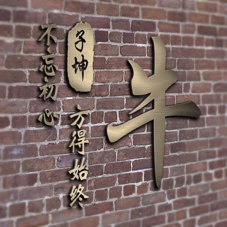 最新出炉的个性微信头像独一无二,100张个性微信头像5个系列任你选