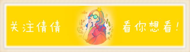 怎么样给皮肤美白提亮,皮肤嫩白的方法