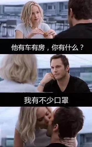 成都现在买得到口罩吗,现在成都哪些渠道可买口罩