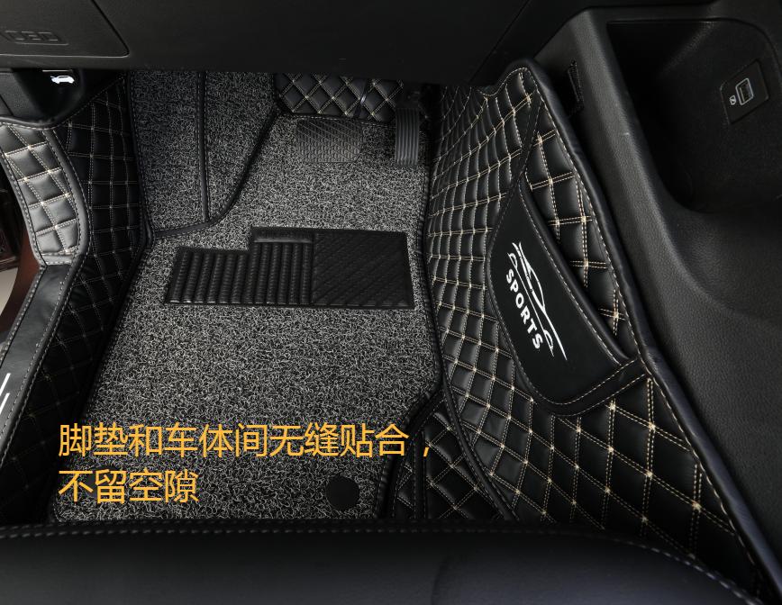 汽车脚垫乔氏测评,乔氏车脚垫怎么选