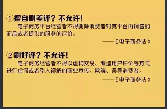 微商代购最新政策,再见微商代购是真的吗