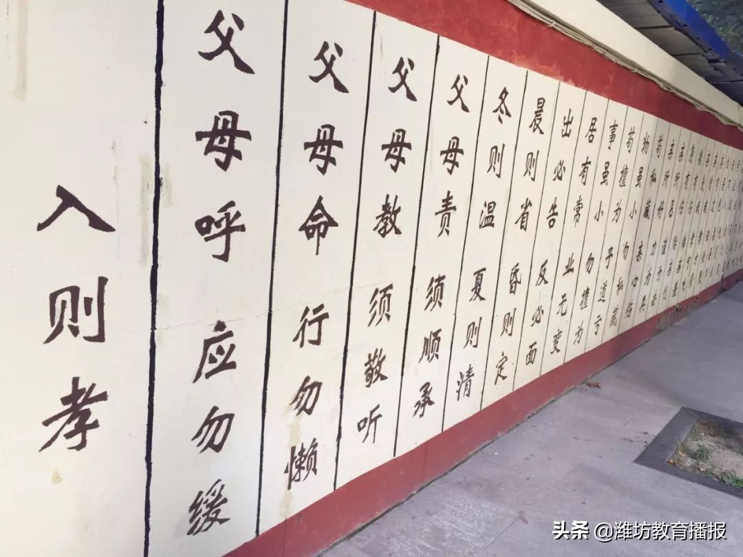 潍坊十中是最好的学校吗,潍坊十中63号教室