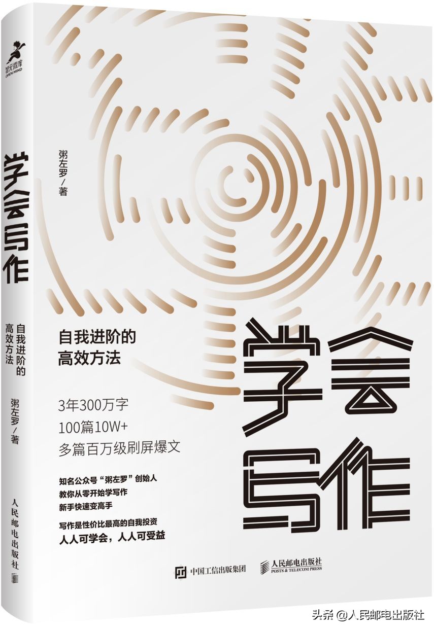 什么书值得入手,什么书好卖