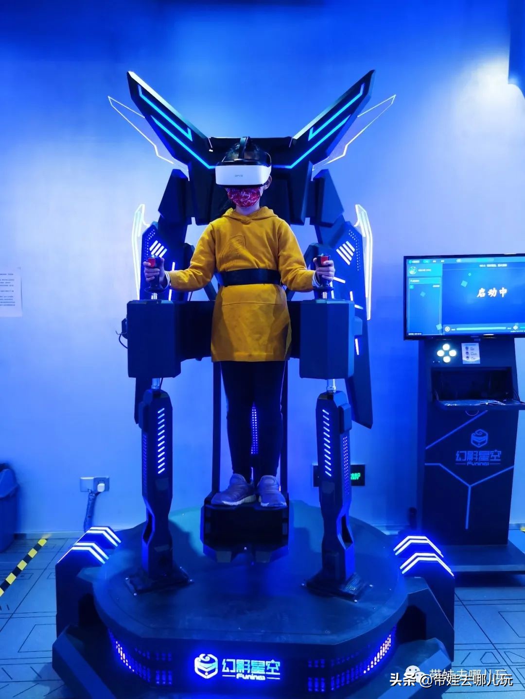 两大四小北京亲子酒店,北京十大高端亲子乐园酒店