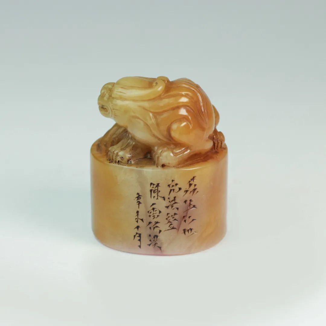 鉴真完整版,鉴真章什么意思