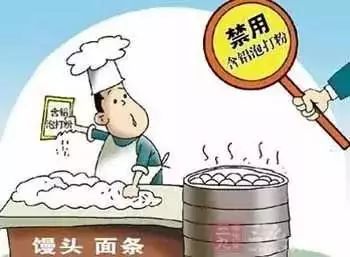 早点摊卖铝包子摊主获刑赔2万,卖明矾油条店主被判刑6个月