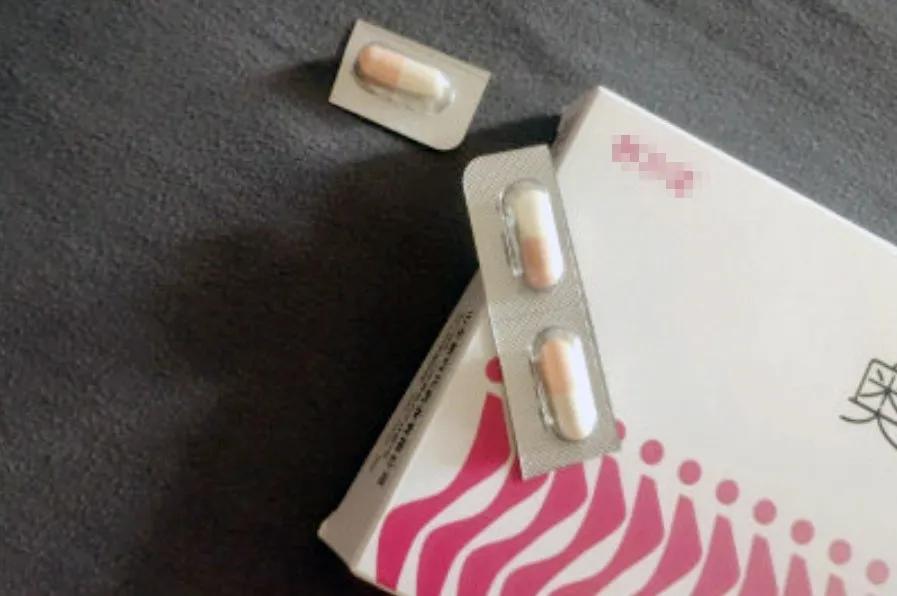 网红减肥药都是违禁药吗,网红减肥产品含有违禁药