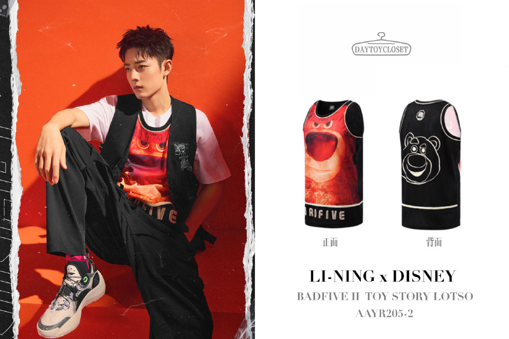 何处觅唐门？——1皆大欢喜,bg，未来，灾难，斗罗大陆同人