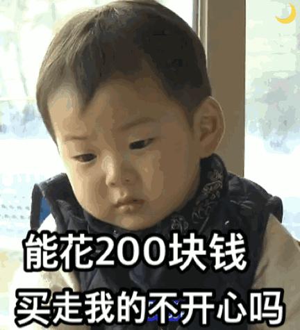 特别鲜美的虾仁你值得拥有,又白又嫩水晶虾仁