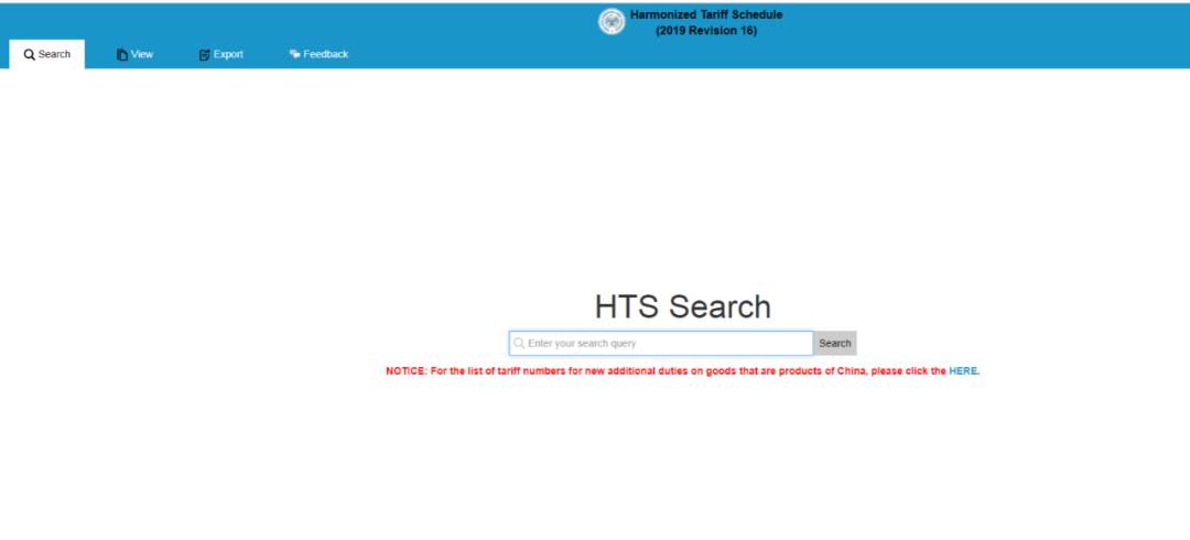 各国进口关税查询网站大全最新,加拿大关税查询网站