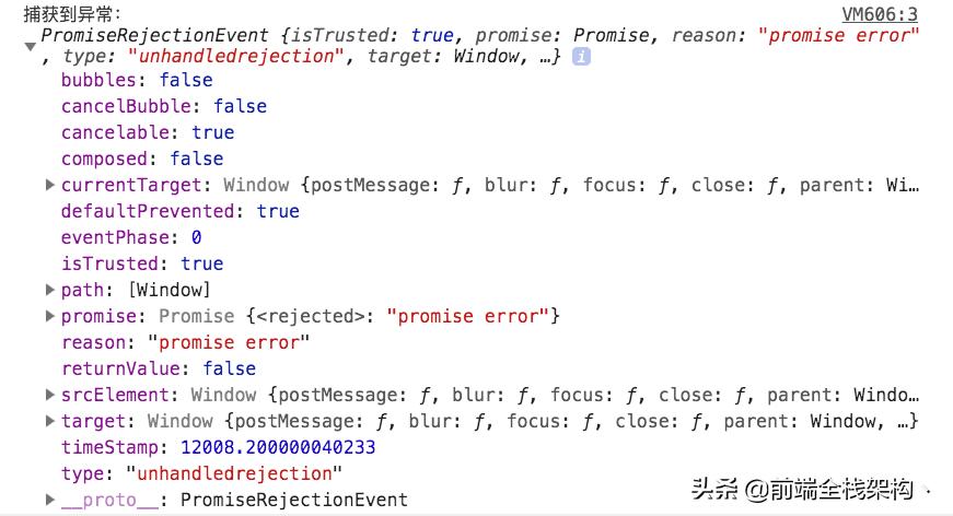 前端代码异常检测,前端工作中异常情况与处理