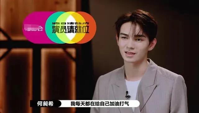 拍戏嫌累，上综艺挺肚腩，这届男明星对自己要求太低了吧？