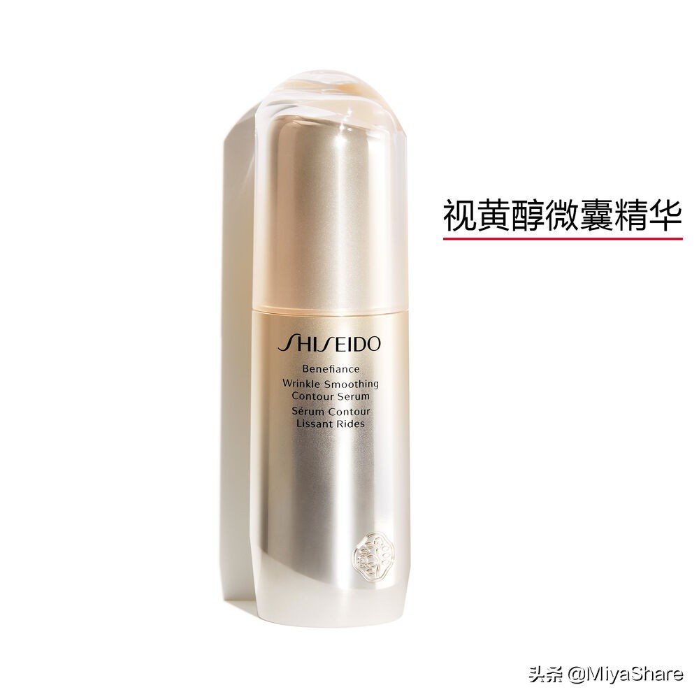 资生堂最好用的抗老精华,资生堂核心的经典美白组合