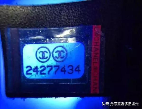 中检奢侈品鉴定怎么送检看结果,中检奢侈品鉴定怎么辨别真假