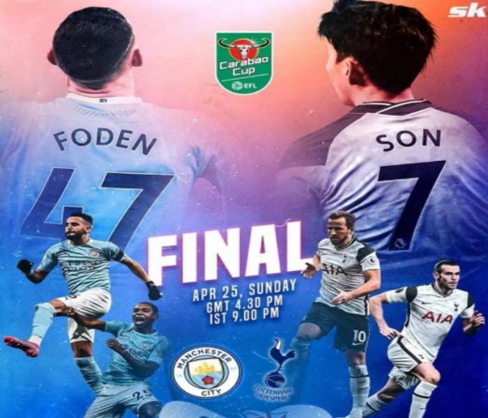 国际冠军杯热刺对阵曼城,热刺连续7次主场击败曼城