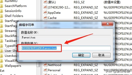 怎么把ie的收藏夹导入到360浏览器,ie浏览器收藏夹自带网址怎么删除