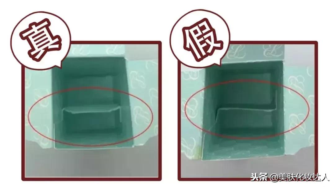 辨别化妆品真假最简单方法,怎么辨别化妆品小样真假