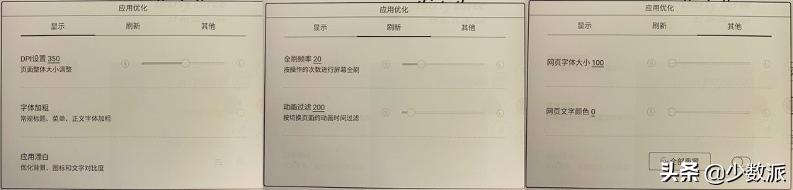 有没有和kindle一样的阅读器,kindle阅读器怎么样