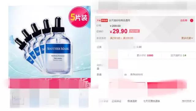 别被骗了,韩国的呼吸和AHC可不是这样的